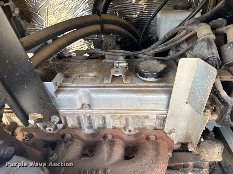 image for item EU6374 2014 Genarac QT06024KVSX generator