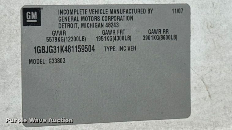 image for item EA2104 2008 Chevrolet Express 3500 box truck