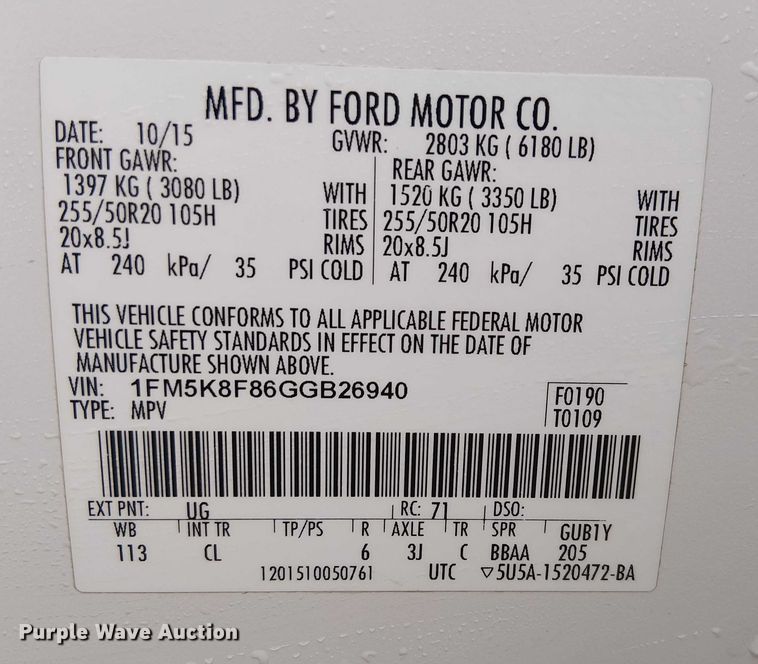 image for item EC1329 2016 Ford Explorer Limited SUV