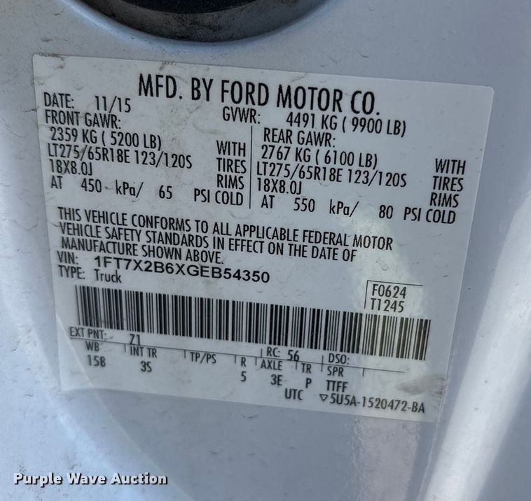 image for item EC8123 2016 Ford F250 Super Duty XLT SuperCab utility bed pickup truck