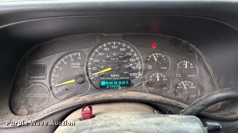 image for item ED2404 2001 Chevrolet Suburban 1500 SUV