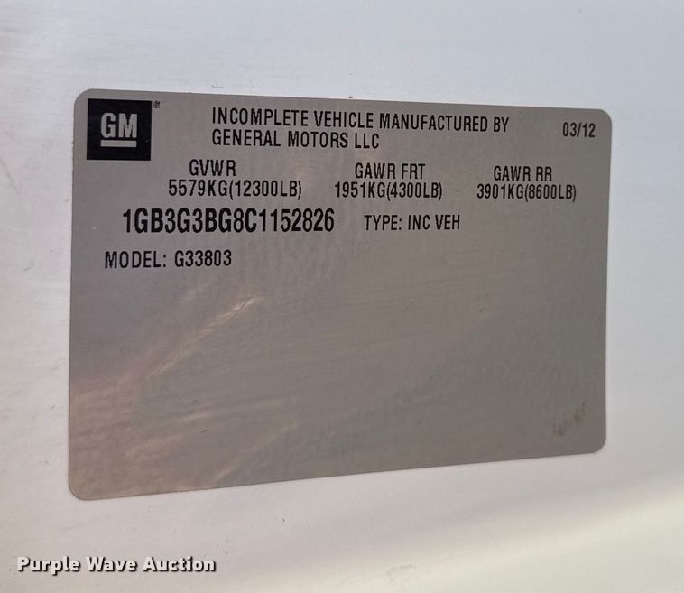 image for item EG1767 2012 Chevrolet Express box truck