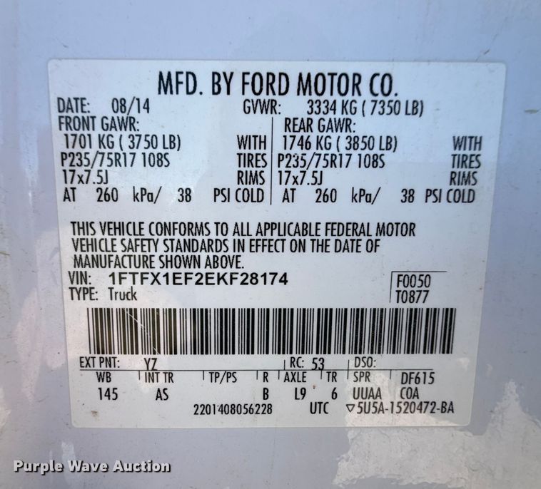 image for item EP0905 2014 Ford F150 SuperCab pickup truck