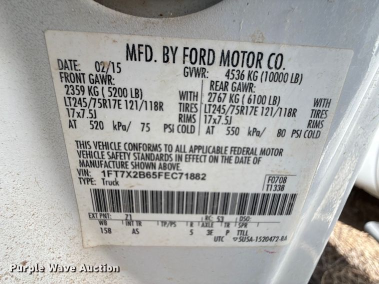 image for item EP0907 2015 Ford F250 SuperCab pickup truck