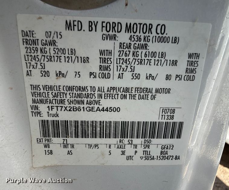 image for item EP0908 2016 Ford F250 SuperCab pickup truck