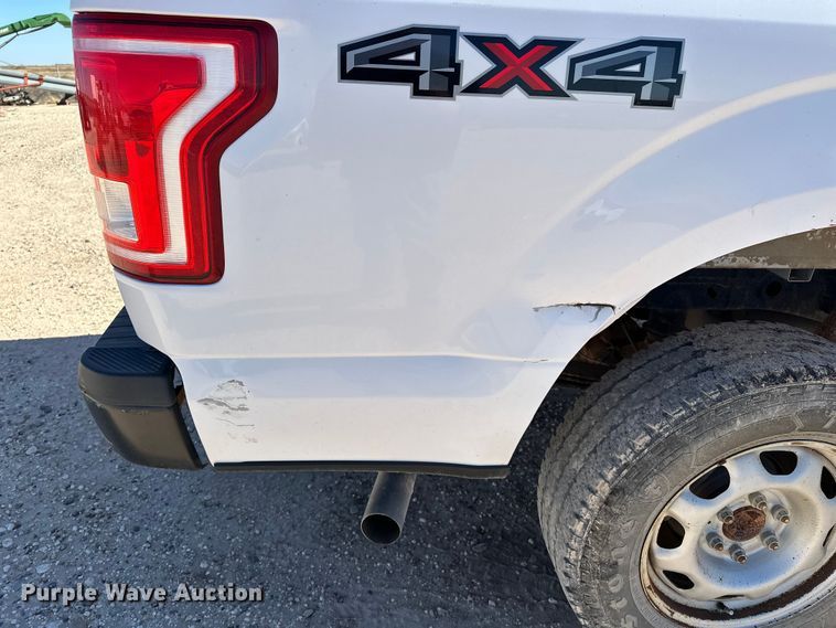 image for item EP0909 2016 Ford F150 SuperCab pickup truck