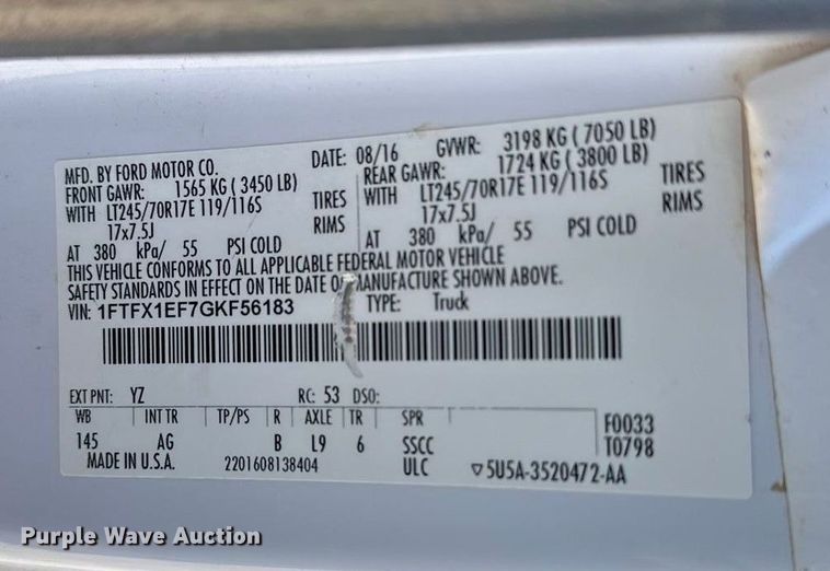 image for item EP0909 2016 Ford F150 SuperCab pickup truck