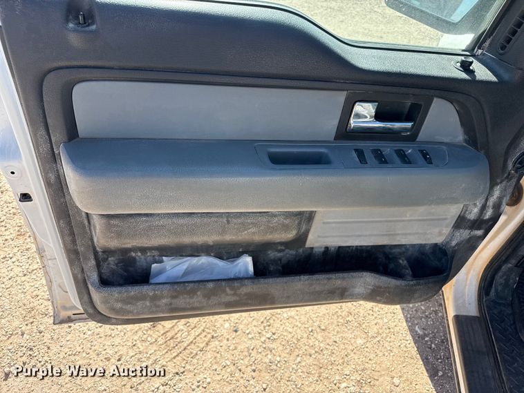 image for item EP0910 2014 Ford F150 SuperCab pickup truck