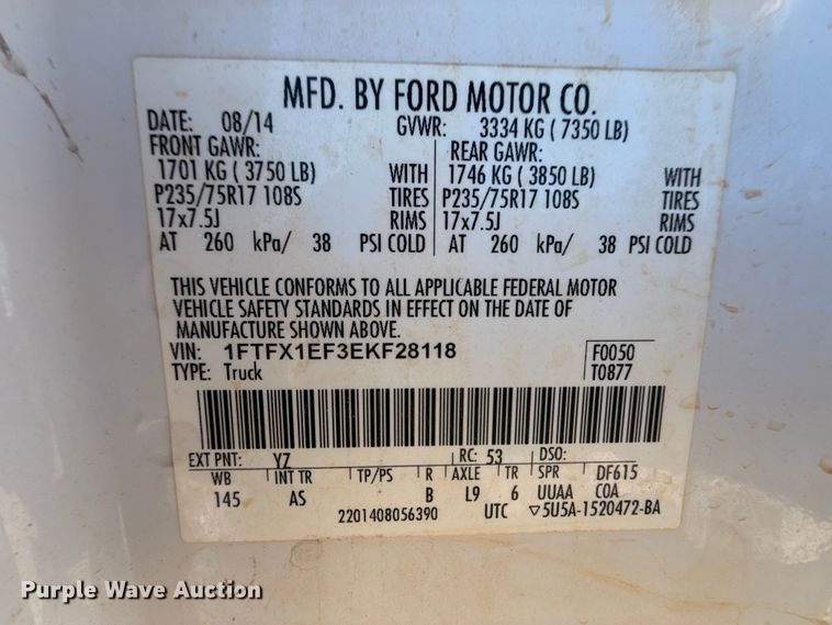 image for item EP0910 2014 Ford F150 SuperCab pickup truck