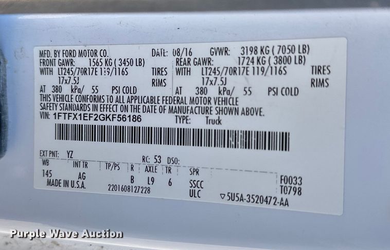 image for item EP0914 2016 Ford F150 SuperCab pickup truck