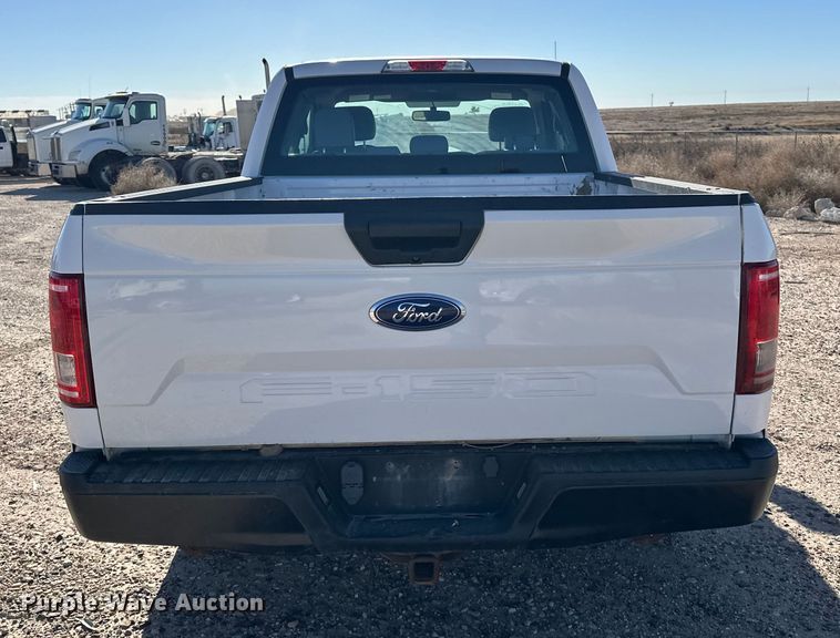 image for item EP0915 2017 Ford F150 SuperCab pickup truck