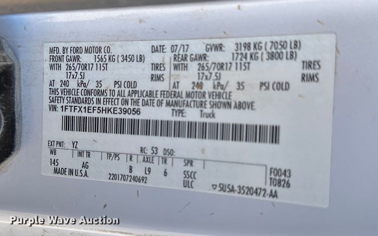 image for item EP0915 2017 Ford F150 SuperCab pickup truck