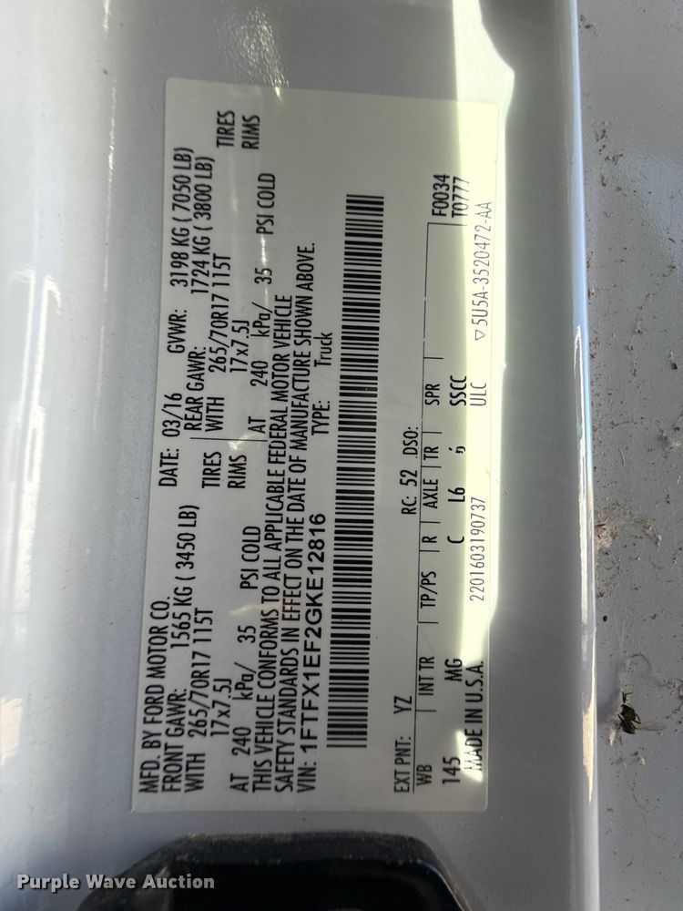 image for item EP0916 2016 Ford F150 SuperCab pickup truck