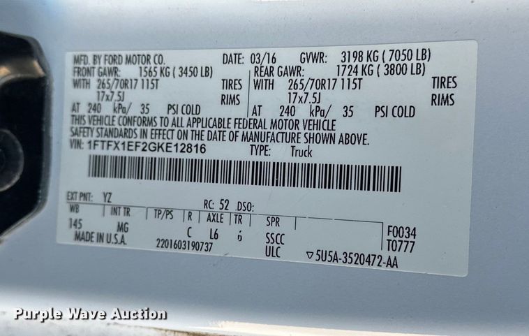 image for item EP0916 2016 Ford F150 SuperCab pickup truck