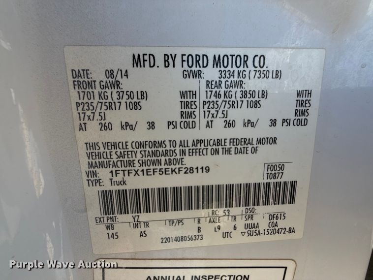 image for item EP0922 2014 Ford F150 SuperCab pickup truck