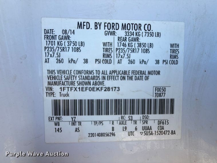 image for item EP0923 2014 Ford F150 SuperCab pickup truck