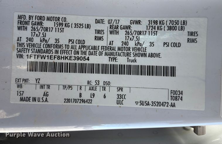 image for item EP0925 2017 Ford F150 SuperCrew pickup truck