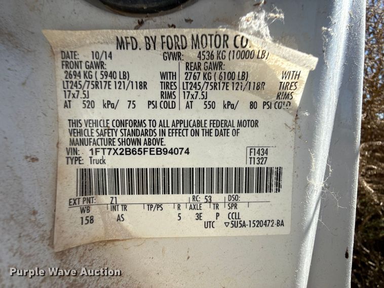 image for item EP0926 2015 Ford F250 SuperCab pickup truck