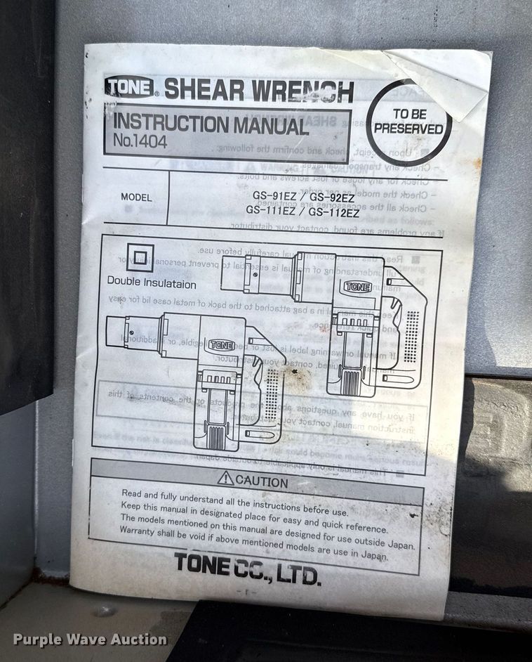 image for item EP2529 Tools