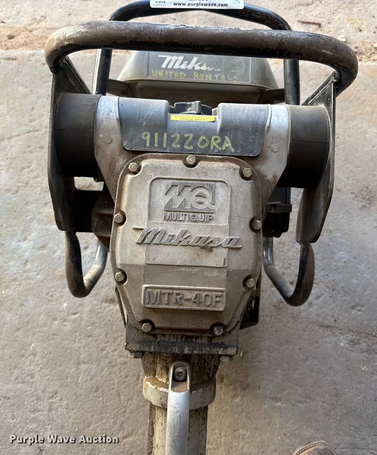 image for item EP2531 Multiquip MTR-40F plate compactor