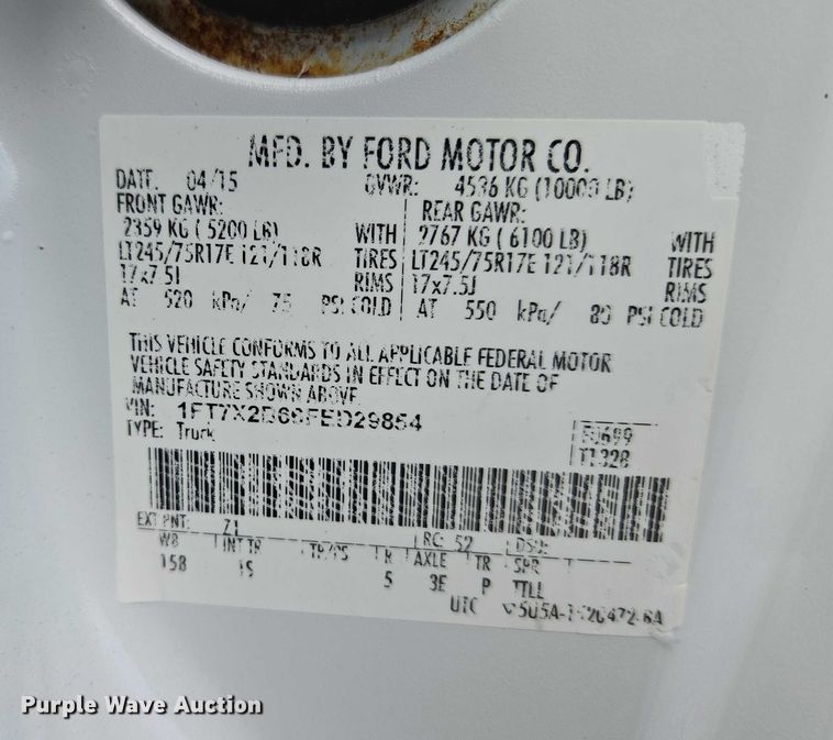 image for item ET5260 2015 Ford F250 Super Duty SuperCab pickup truck