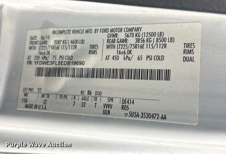 image for item ET6668 2014 Ford E350 Super Duty box truck