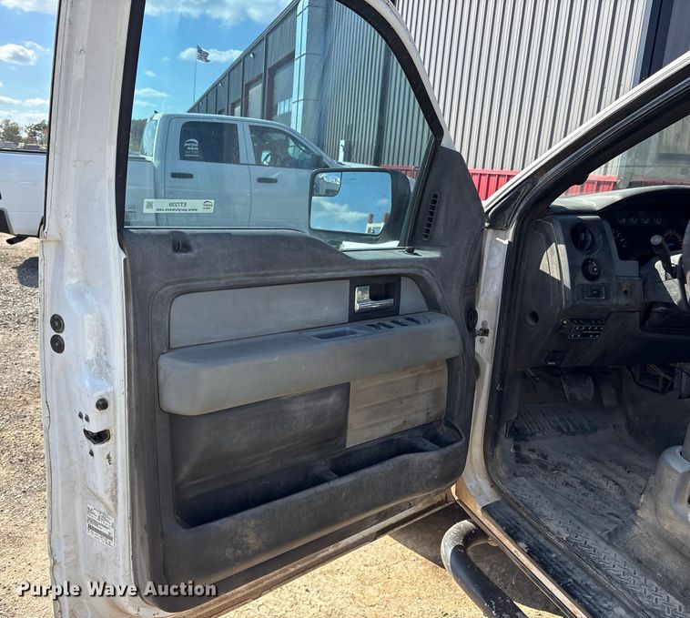 image for item ET7239 2014 Ford F150 SuperCab pickup truck