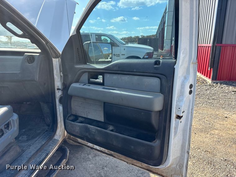 image for item ET7239 2014 Ford F150 SuperCab pickup truck