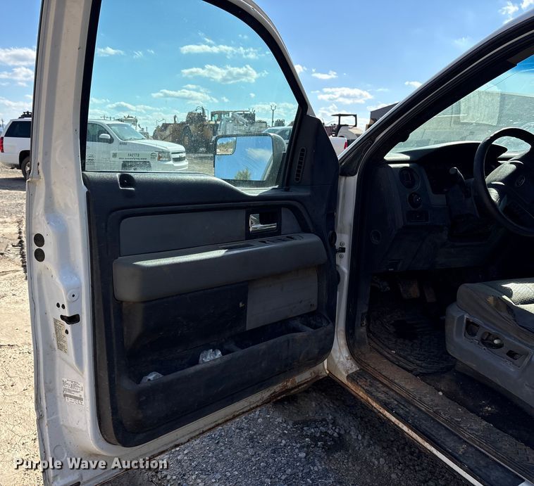 image for item ET7241 2013 Ford F150 SuperCab pickup truck