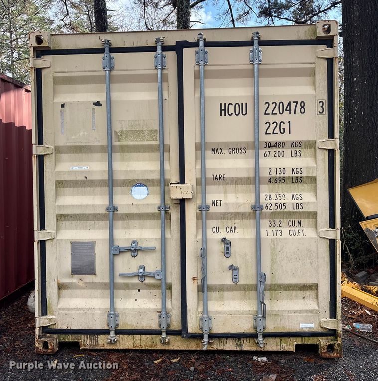 image for item ET7339 2014 Shanghai Baoshan SP-STDT-01 shipping container