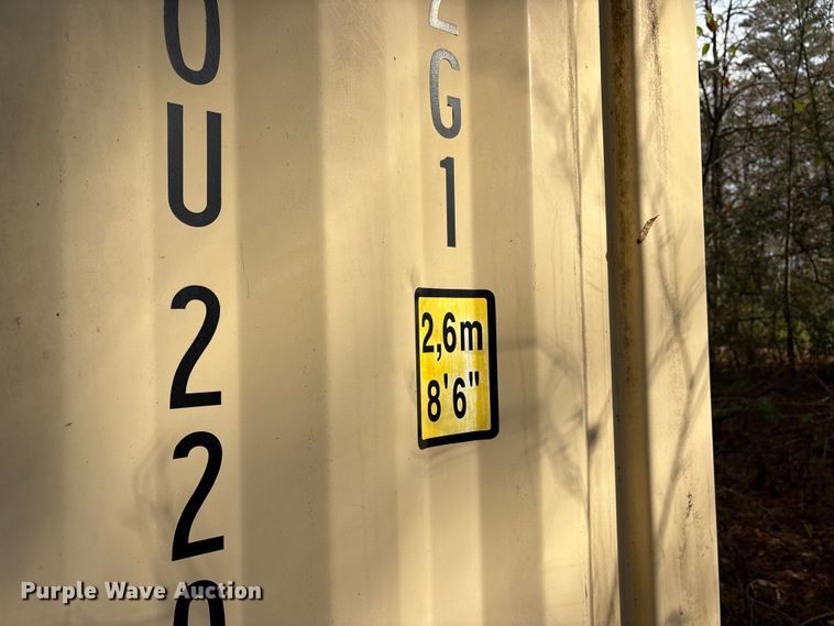 image for item ET7339 2014 Shanghai Baoshan SP-STDT-01 shipping container