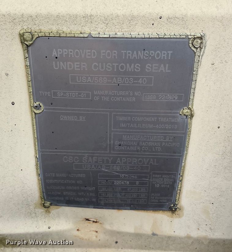 image for item ET7339 2014 Shanghai Baoshan SP-STDT-01 shipping container