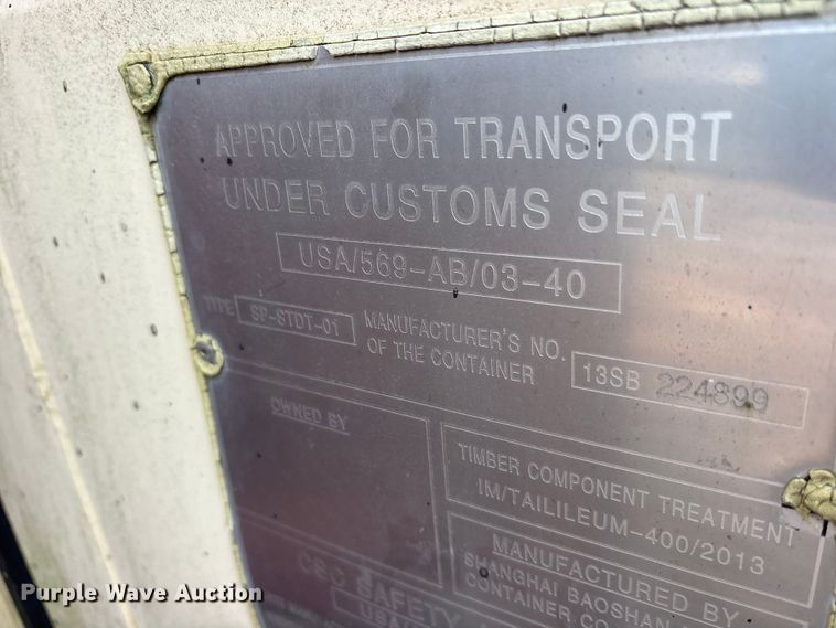 image for item ET7339 2014 Shanghai Baoshan SP-STDT-01 shipping container