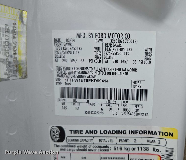 image for item EU3968 2014 Ford F150 SuperCrew pickup truck