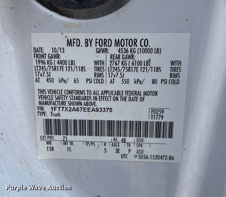 image for item EV3277 2014 Ford F250 Super Duty SuperCab pickup truck