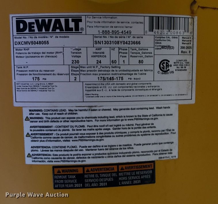 image for item DK0124 MTM concrete plant