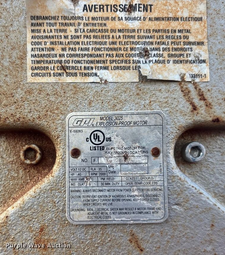 image for item DK0125 Fuel tank