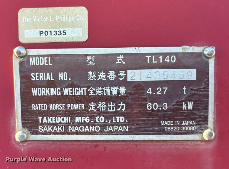 image for item DK0131 2007 Takeuchi TL140 tracked skid steer loader