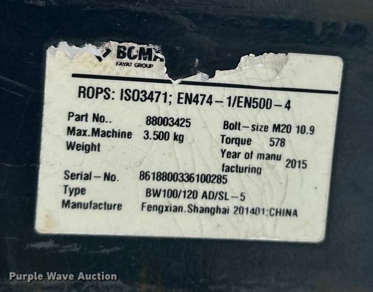 image for item DV0755 2015 Bomag BW120 SL-5 double drum vibratory roller