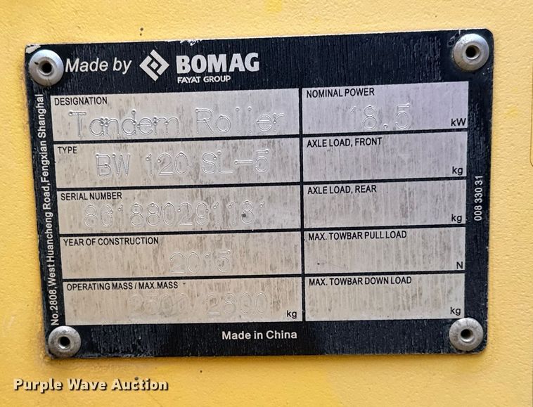 image for item DV0755 2015 Bomag BW120 SL-5 double drum vibratory roller