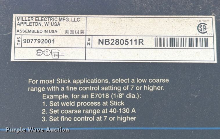 image for item DX5883 2016 Ford F550 utility / service truck