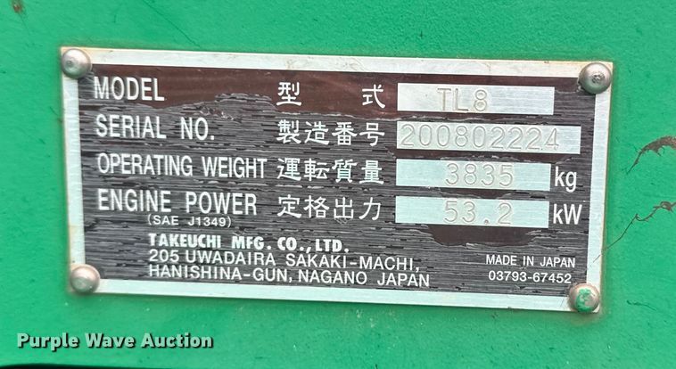 image for item EA2090 2015 Takeuchi TL8 tracked skid steer loader