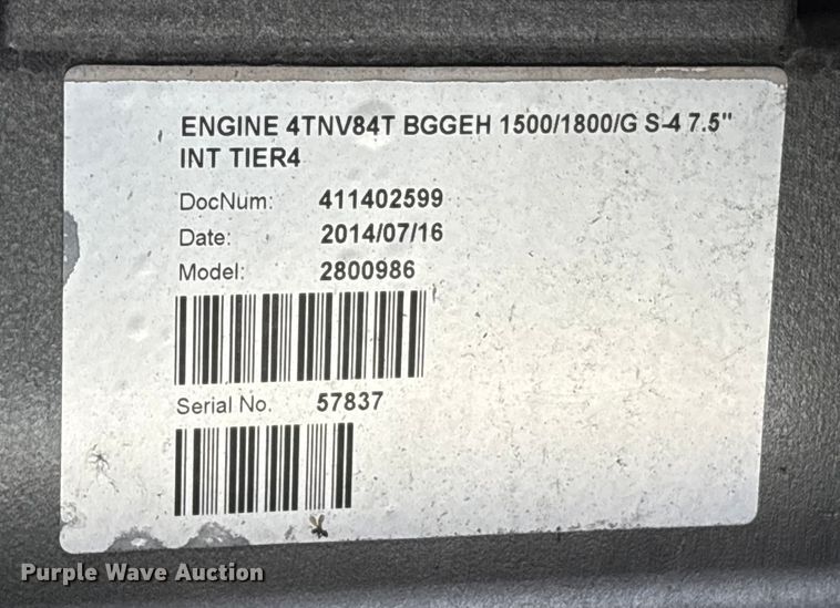 image for item EA7090 2015 Hipower HRYW25T6 generator