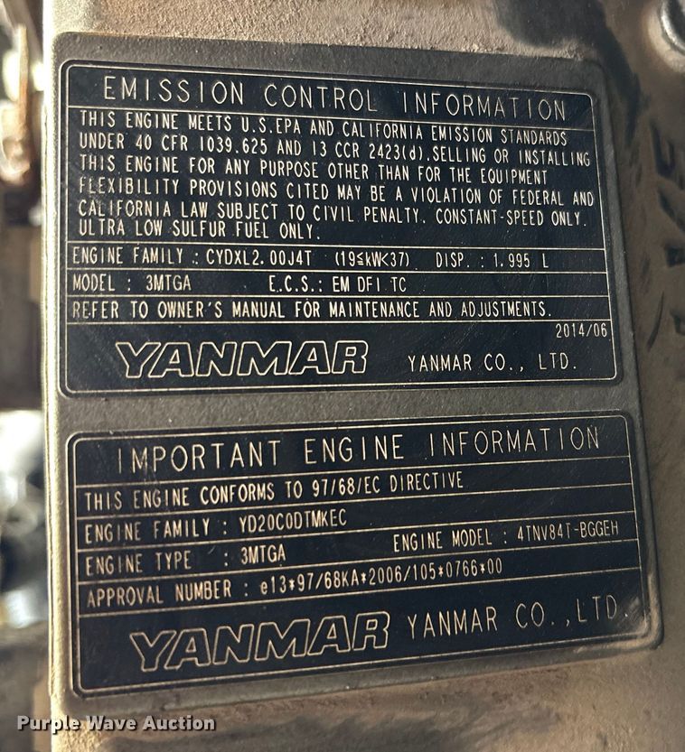image for item EA7090 2015 Hipower HRYW25T6 generator