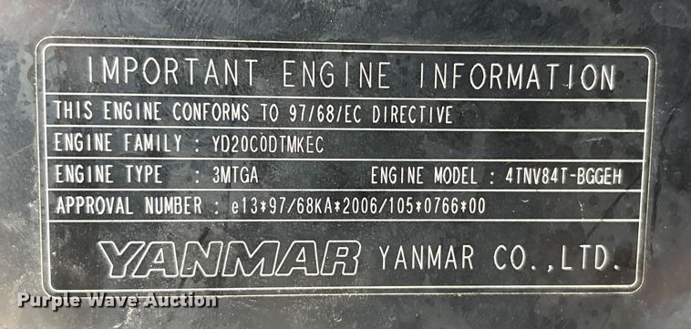 image for item EA7090 2015 Hipower HRYW25T6 generator