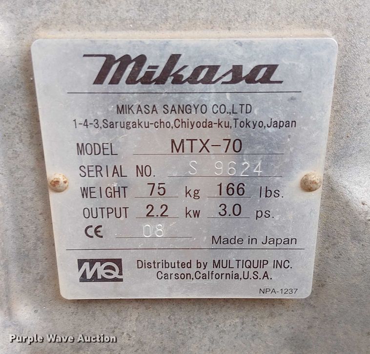 image for item EC1360 (3) plate compactors