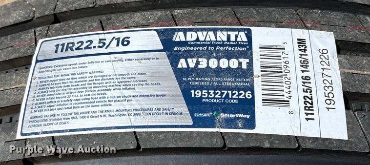 image for item EC8099 2017 TCI 30 X 60 RDS radial stacking conveyor