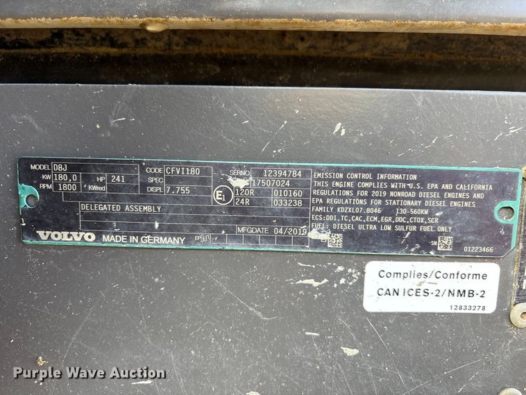 image for item ED5012 2020 Volvo EC300EL excavator