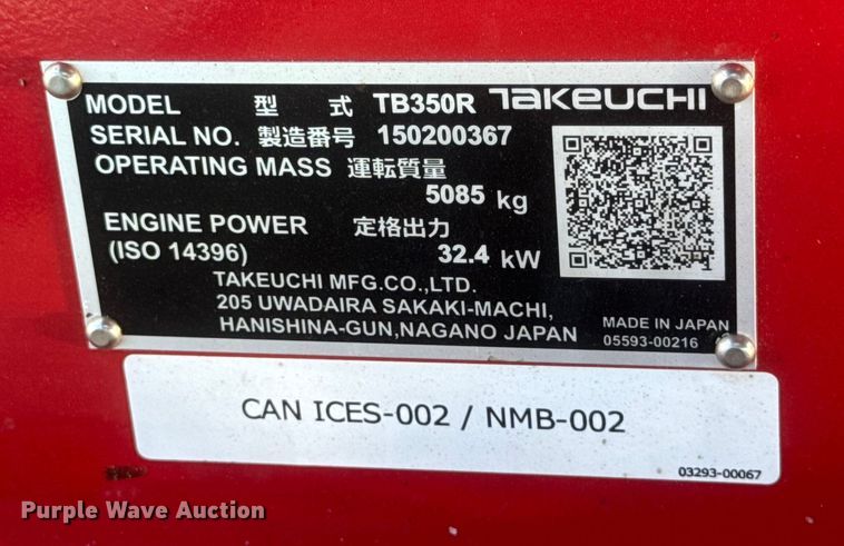 image for item ER0246 Takeuchi TB350R mini excavator