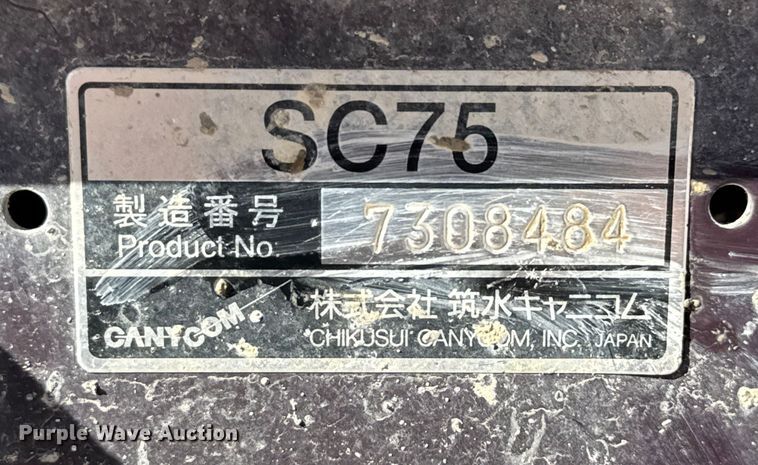 image for item FK0568 Canycom SC75 concrete buggy